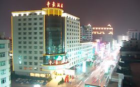 Dihao Hotel - Jinjiang Jinjiang 